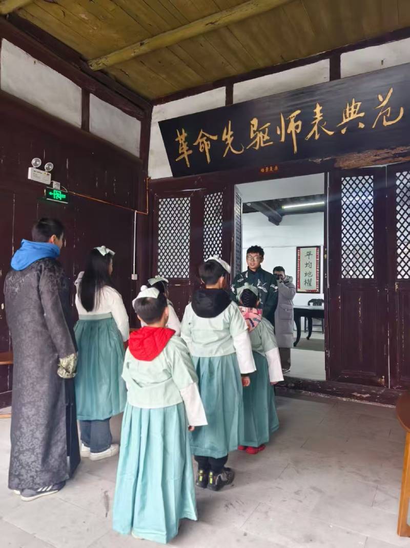 德钦县环保主题活动